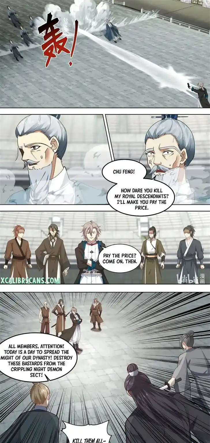 Xiuluo Wushen (Novel) Ch.547