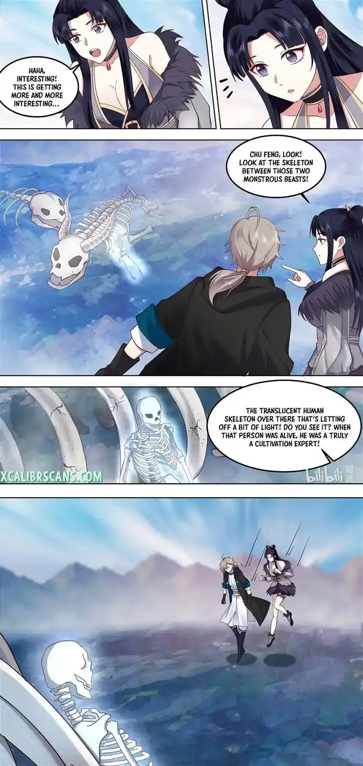 Xiuluo Wushen (Novel) Ch.549