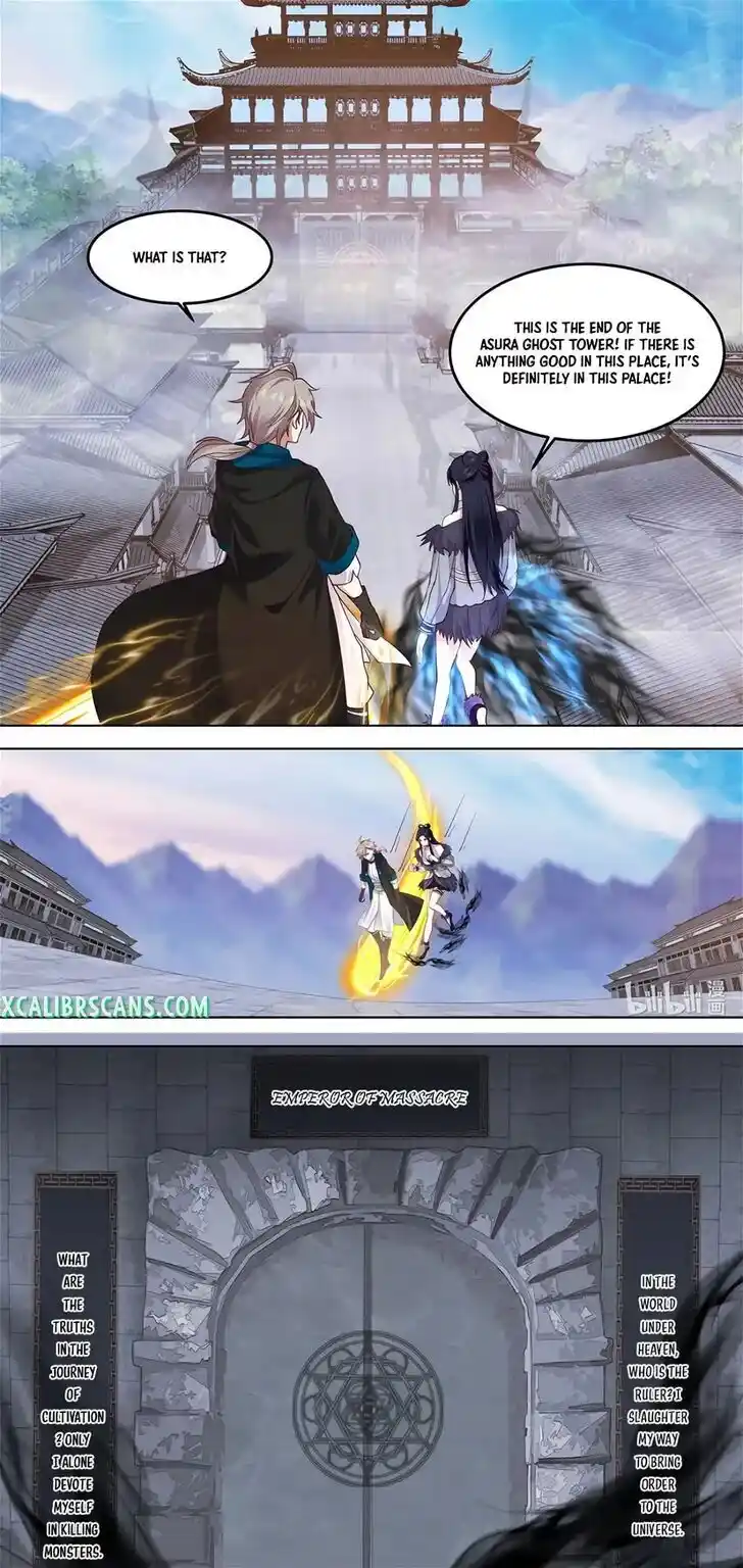 Xiuluo Wushen (Novel) Ch.549