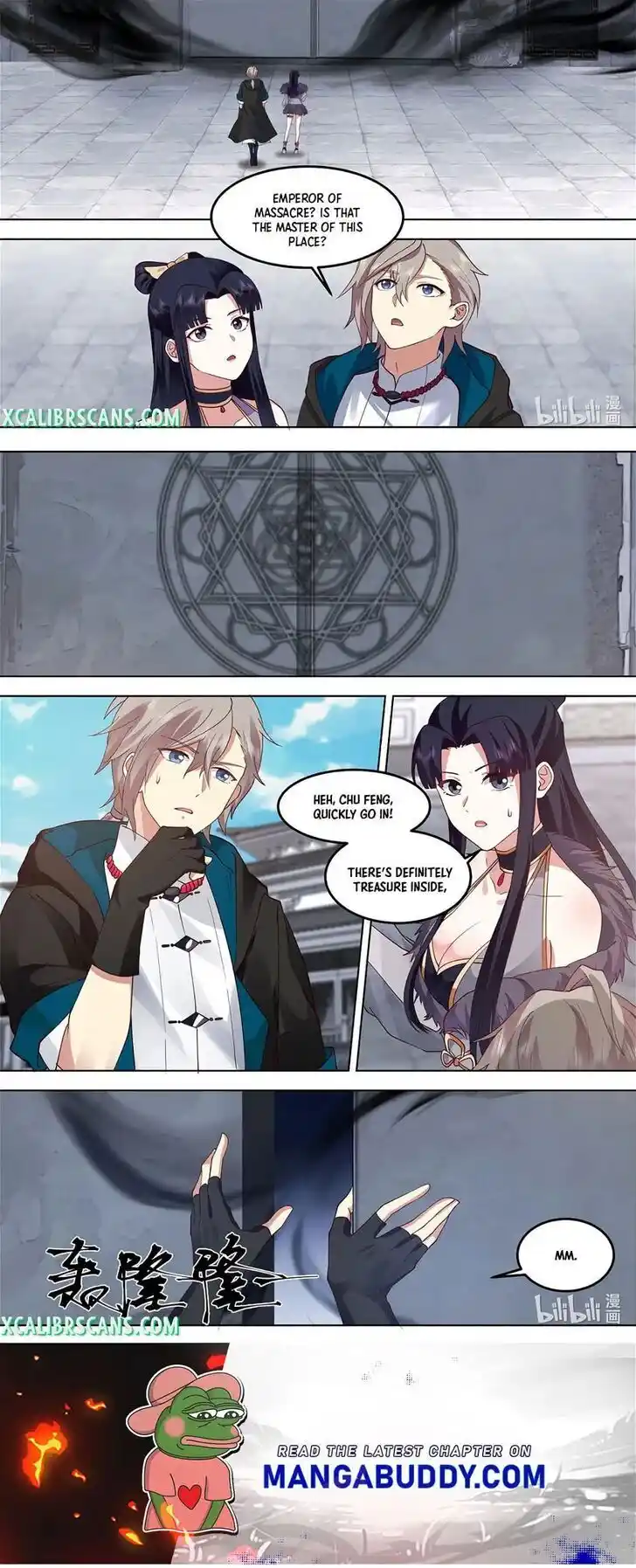 Xiuluo Wushen (Novel) Ch.549