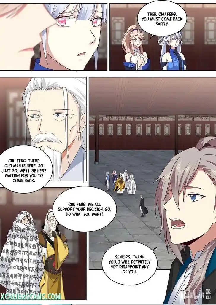 Xiuluo Wushen (Novel) Ch.551