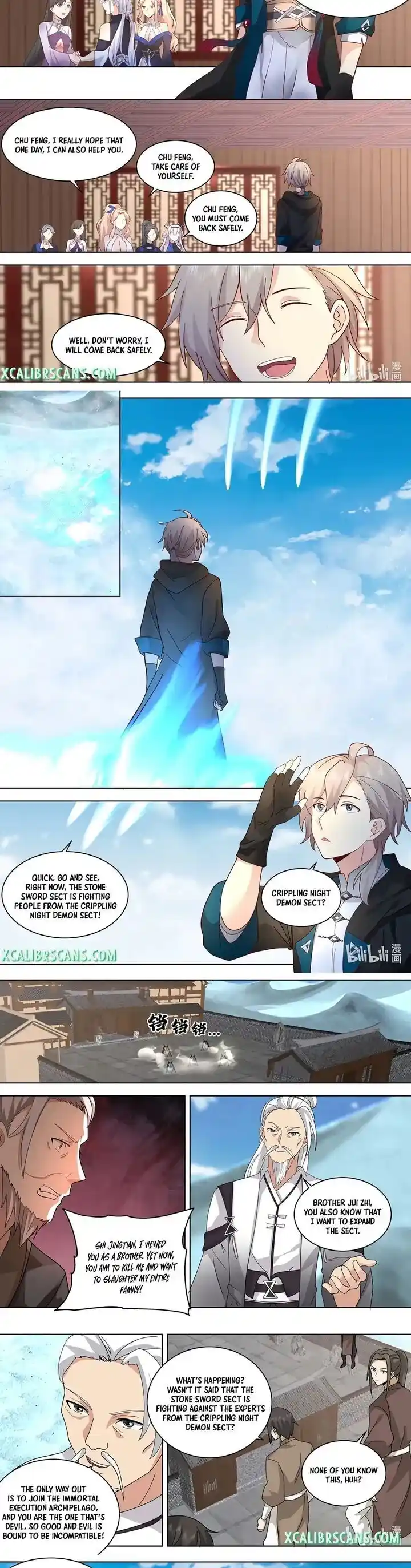 Xiuluo Wushen (Novel) Ch.552