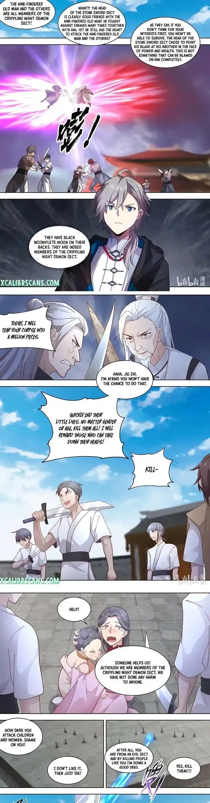 Xiuluo Wushen (Novel) Ch.552