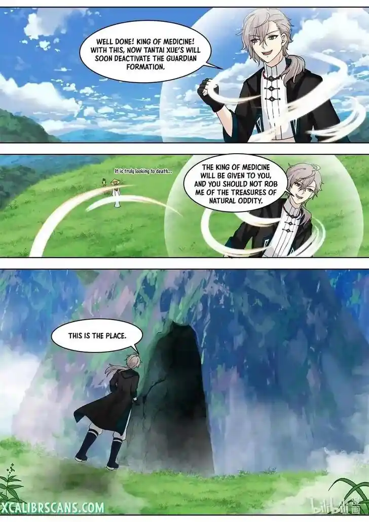 Xiuluo Wushen (Novel) Ch.558