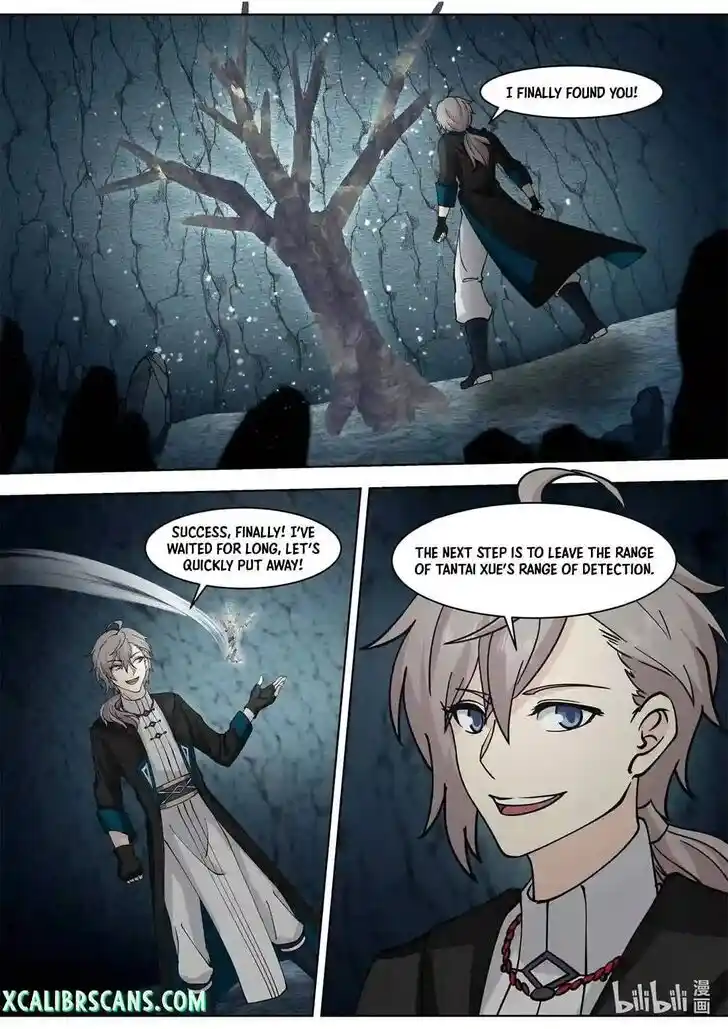 Xiuluo Wushen (Novel) Ch.558