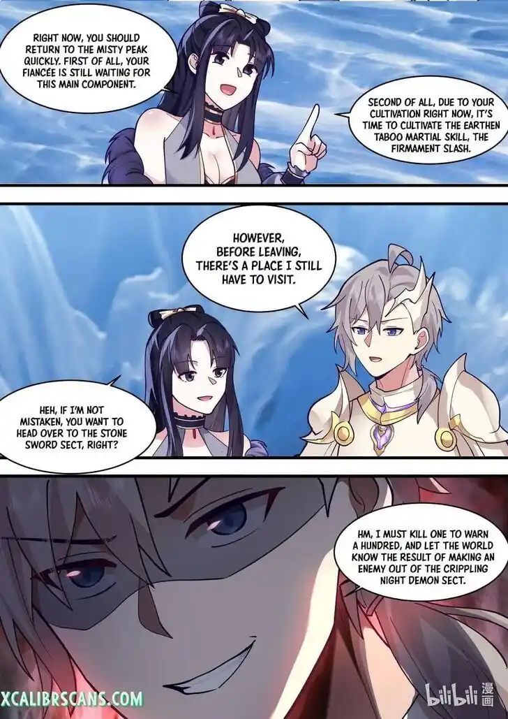 Xiuluo Wushen (Novel) Ch.560