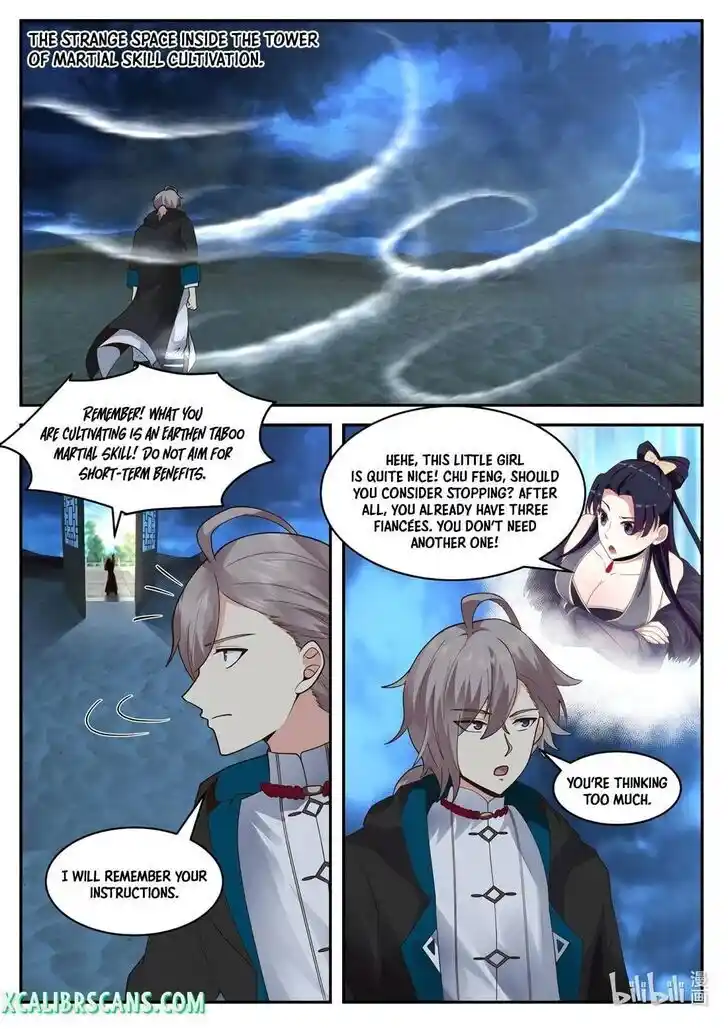 Xiuluo Wushen (Novel) Ch.563