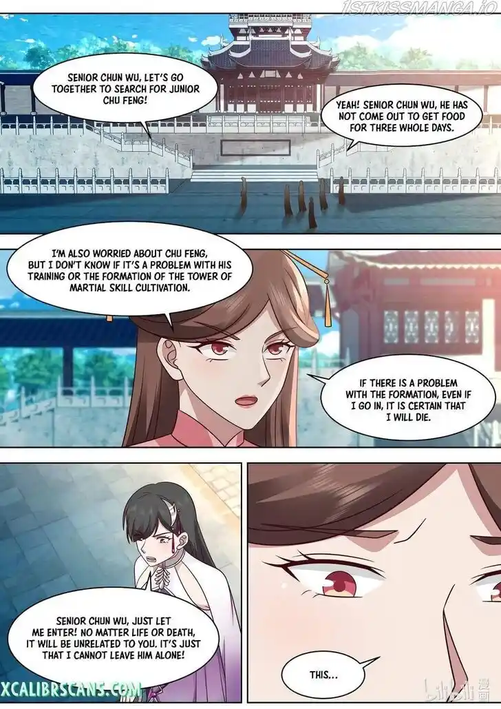 Xiuluo Wushen (Novel) Ch.564