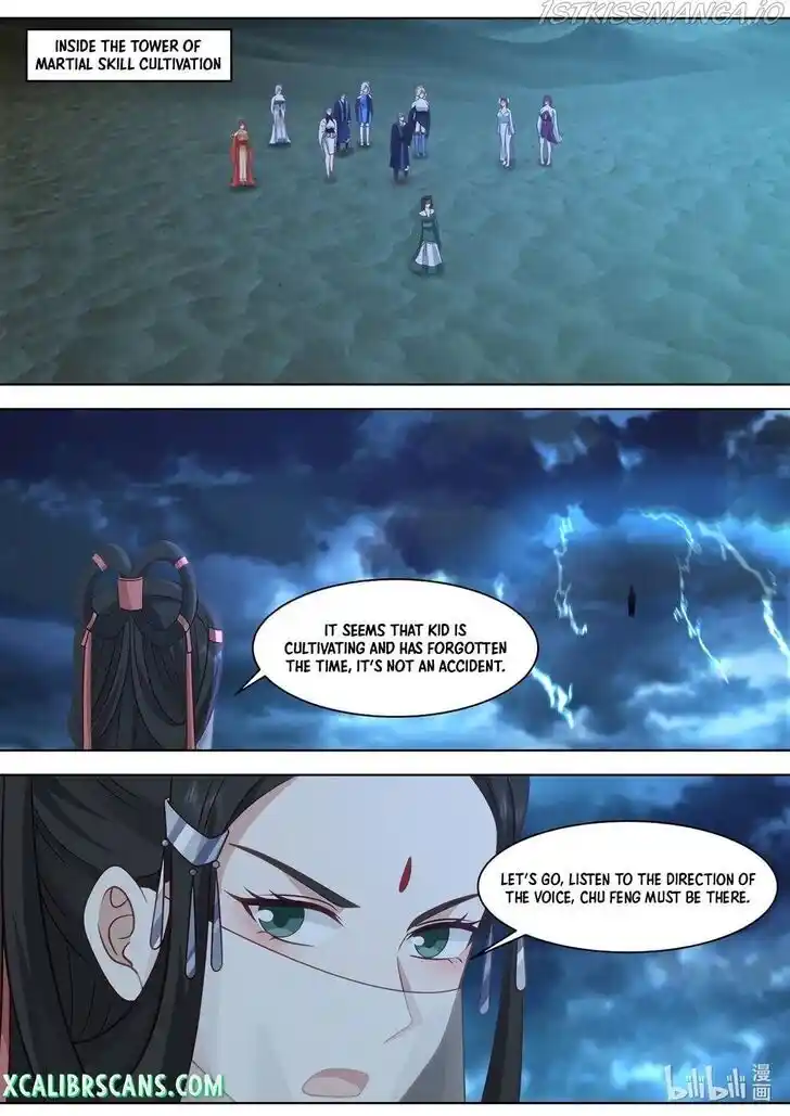 Xiuluo Wushen (Novel) Ch.564