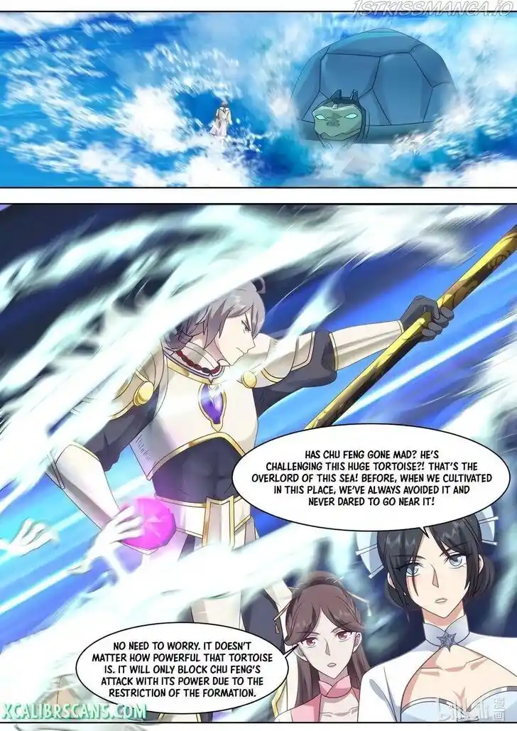 Xiuluo Wushen (Novel) Ch.564