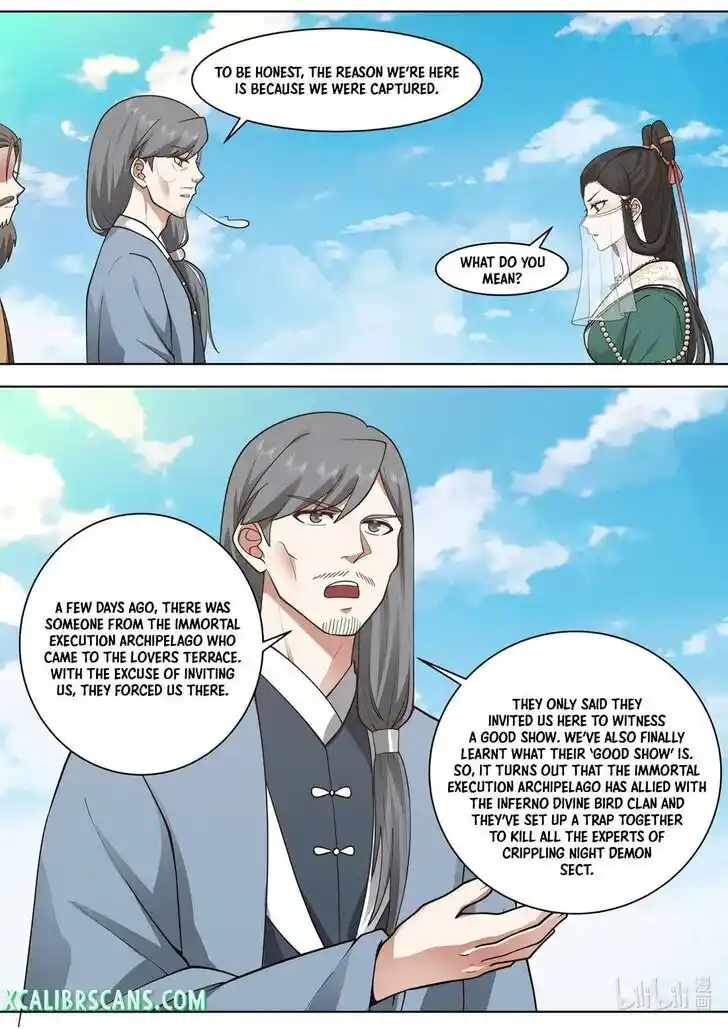 Xiuluo Wushen (Novel) Ch.566