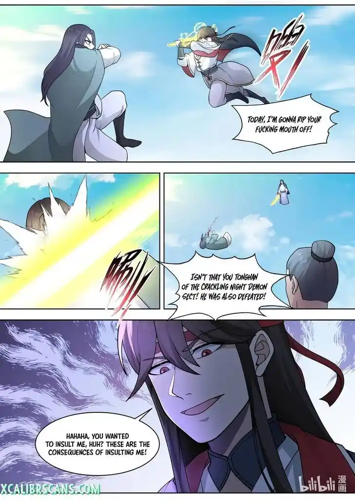 Xiuluo Wushen (Novel) Ch.566