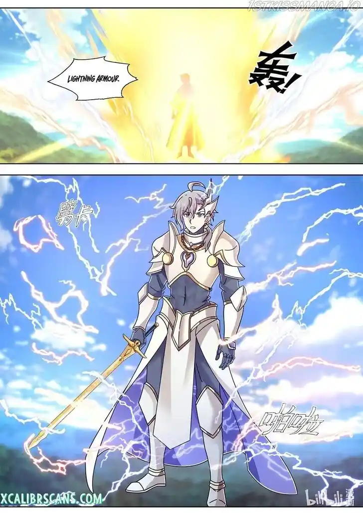 Xiuluo Wushen (Novel) Ch.570