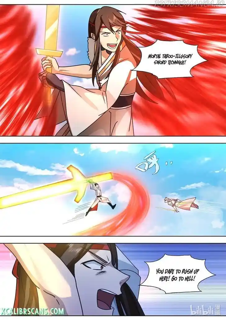 Xiuluo Wushen (Novel) Ch.570