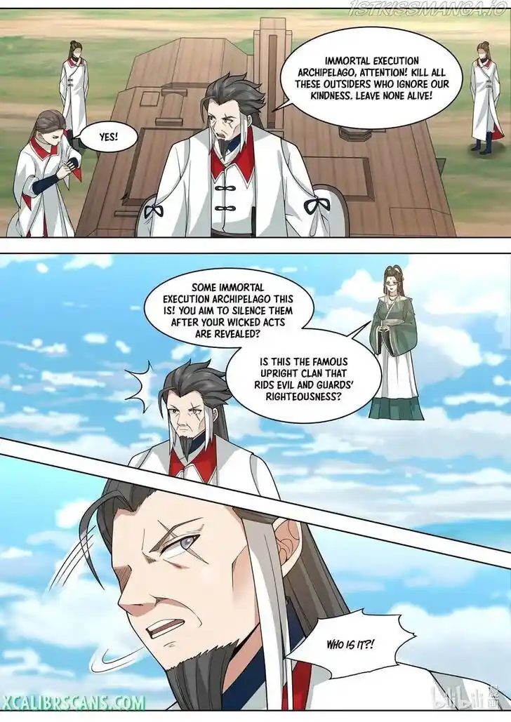 Xiuluo Wushen (Novel) Ch.570