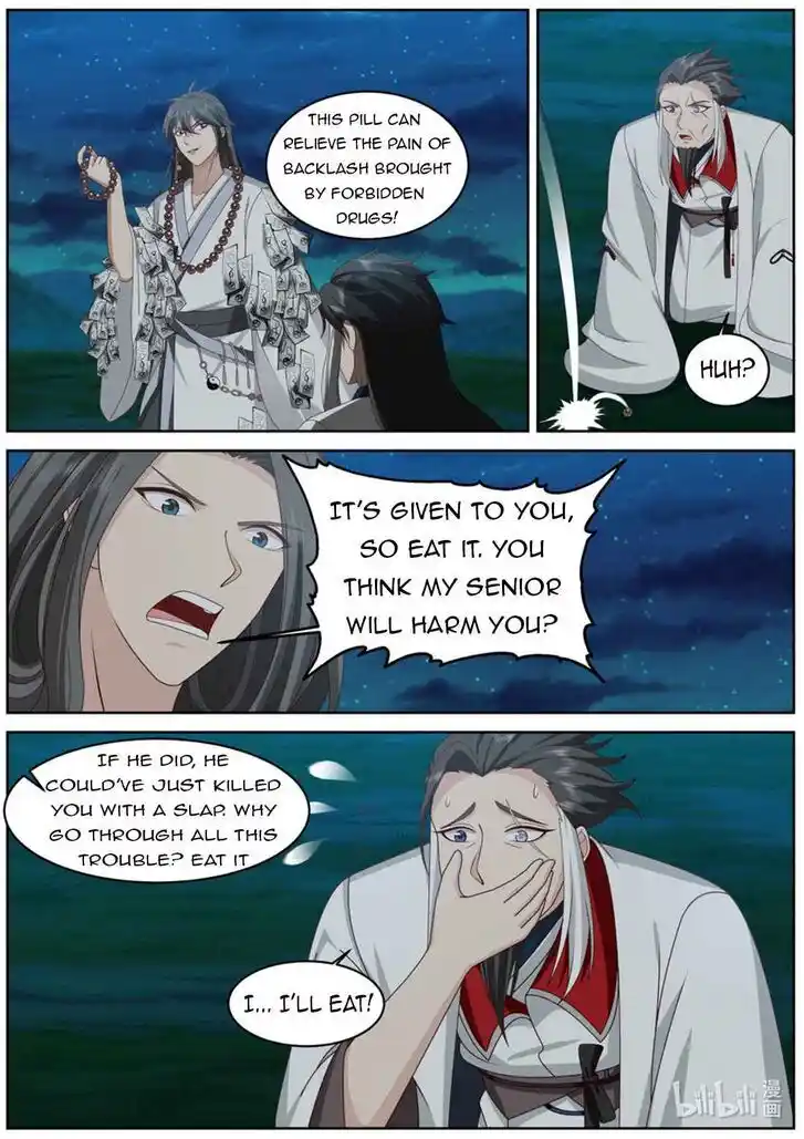 Xiuluo Wushen (Novel) Ch.574