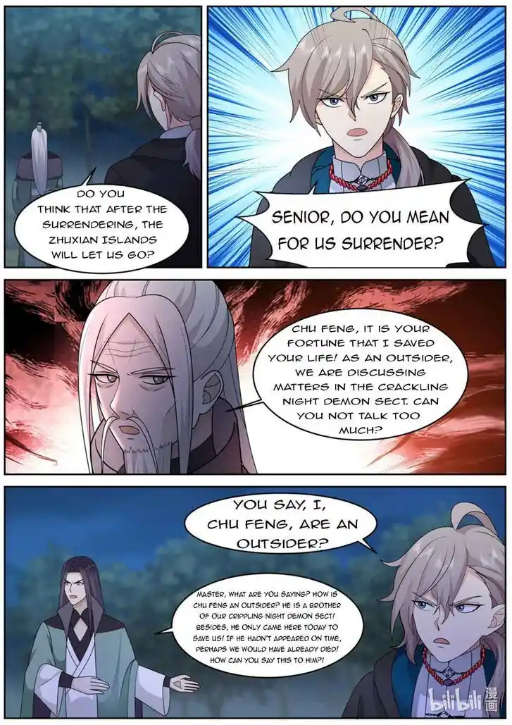 Xiuluo Wushen (Novel) Ch.574