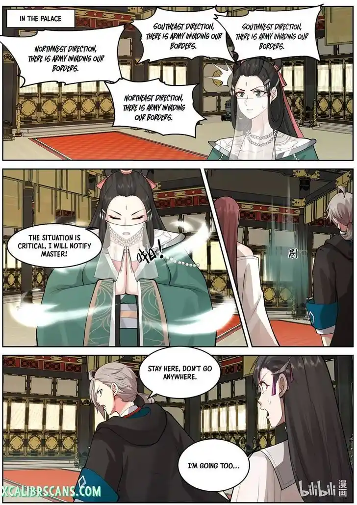 Xiuluo Wushen (Novel) Ch.576