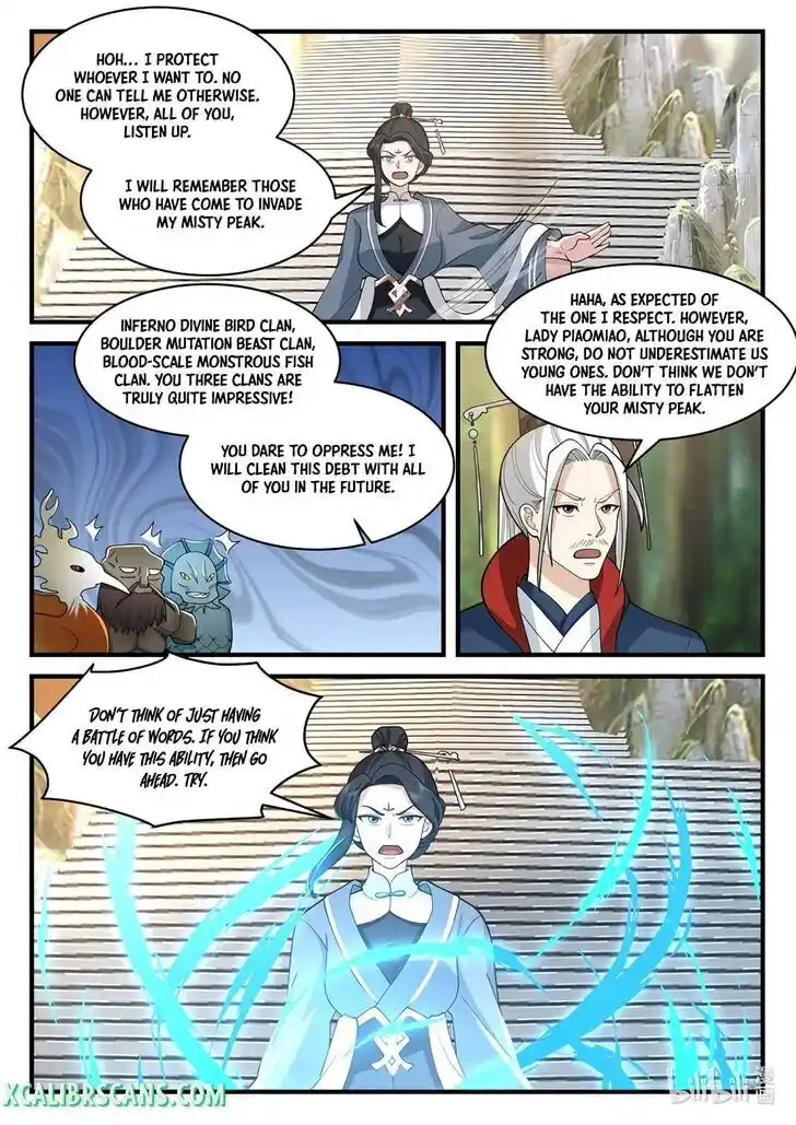 Xiuluo Wushen (Novel) Ch.577