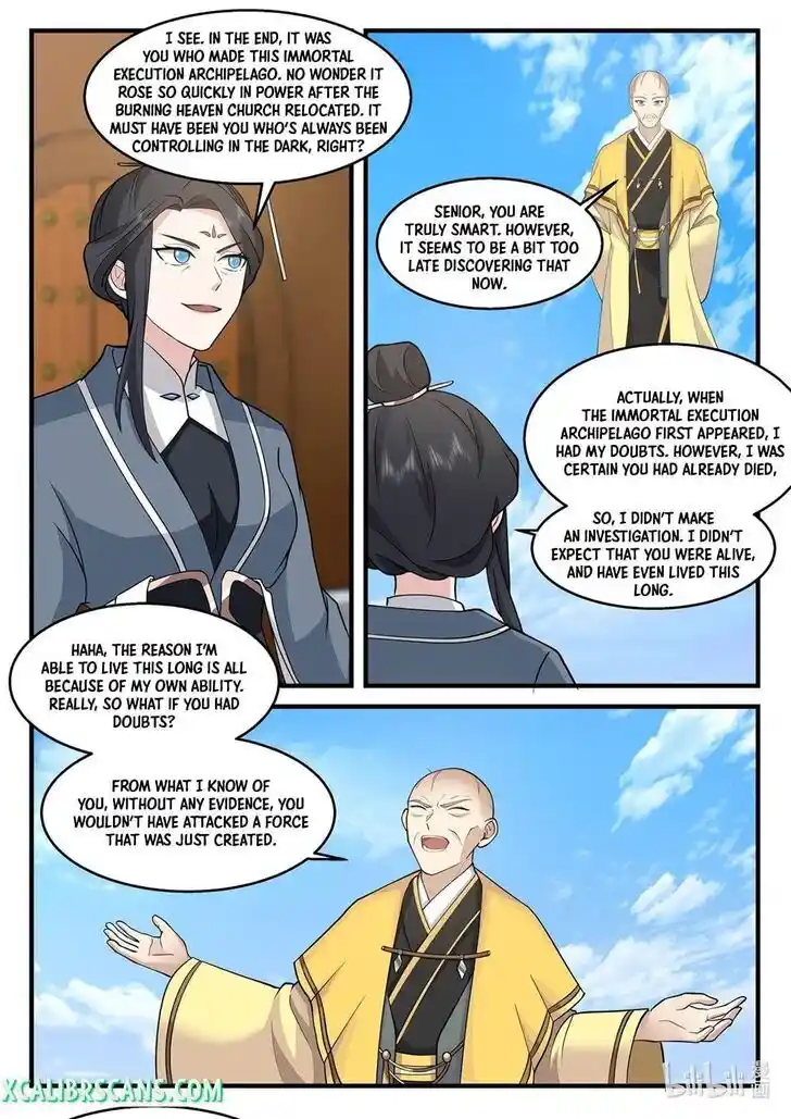 Xiuluo Wushen (Novel) Ch.577