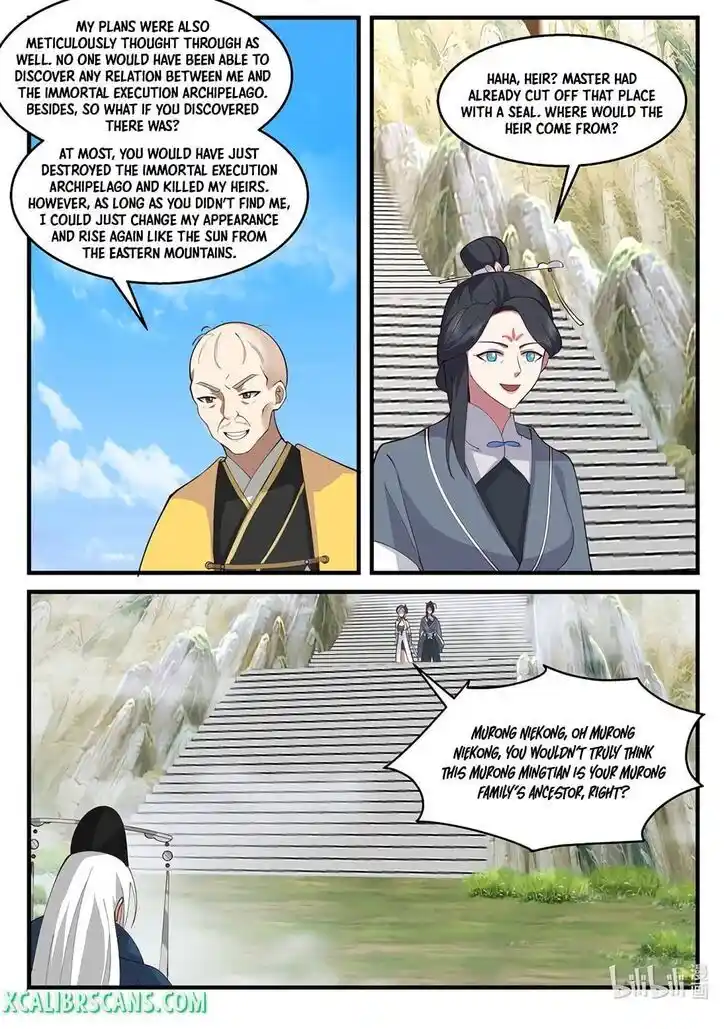 Xiuluo Wushen (Novel) Ch.577