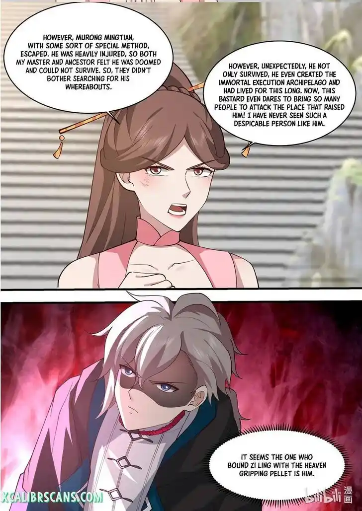 Xiuluo Wushen (Novel) Ch.578