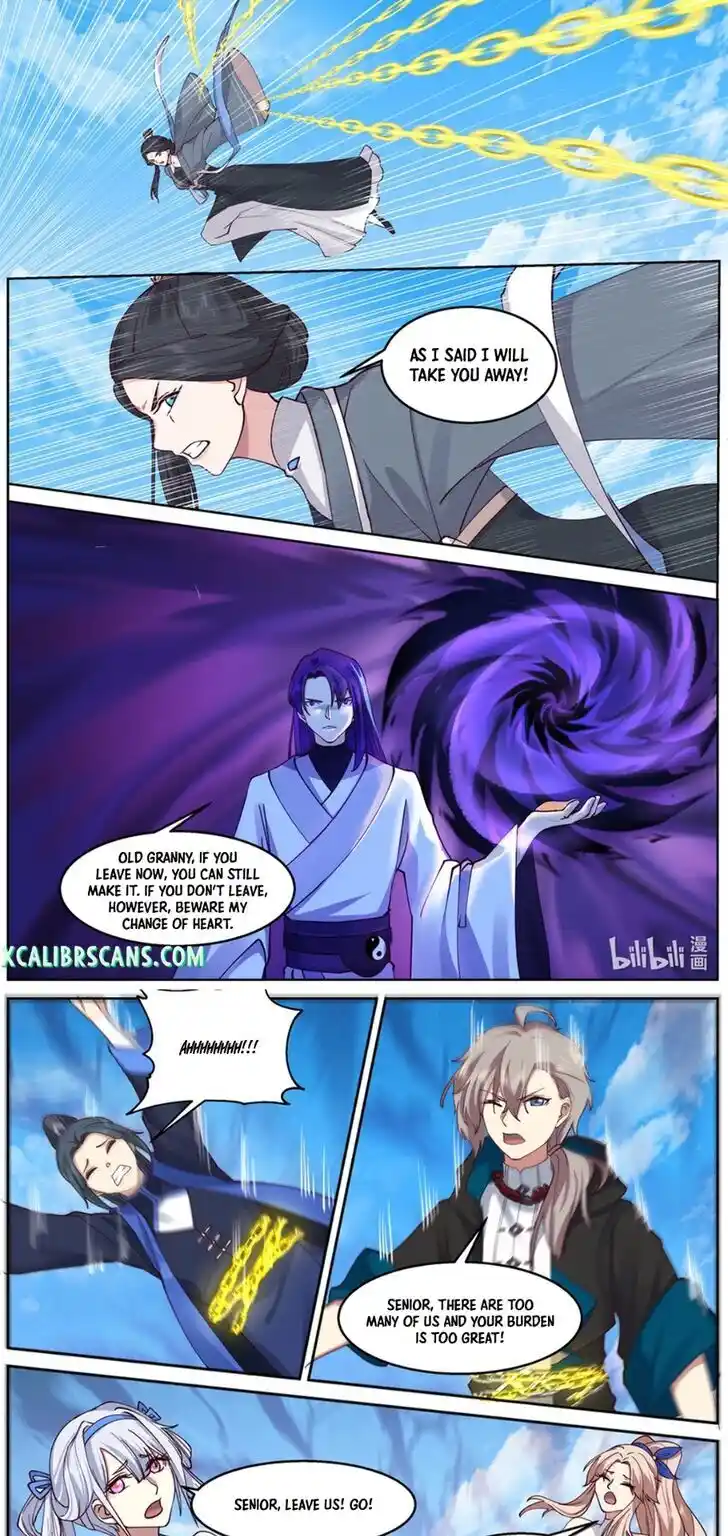 Xiuluo Wushen (Novel) Ch.585