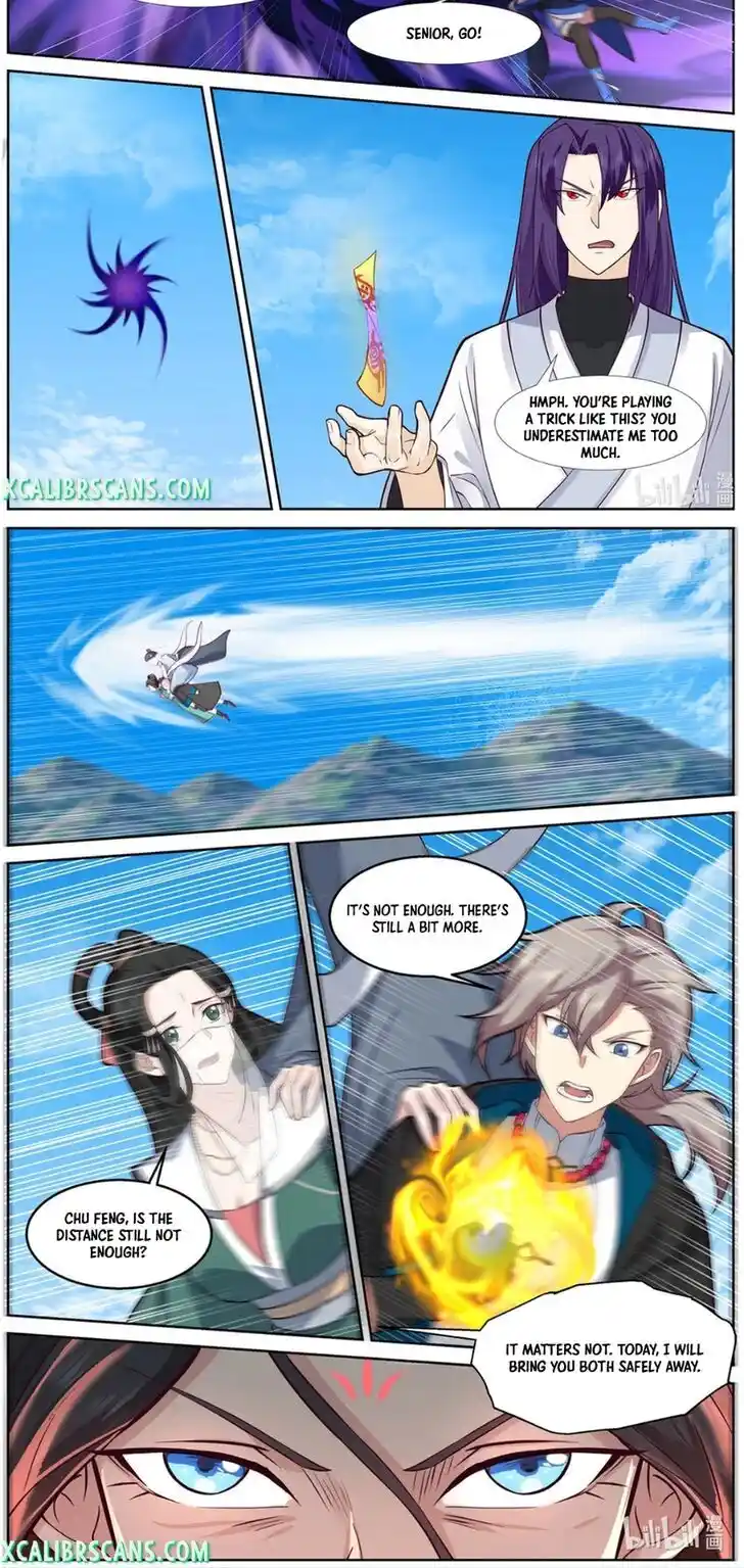 Xiuluo Wushen (Novel) Ch.585