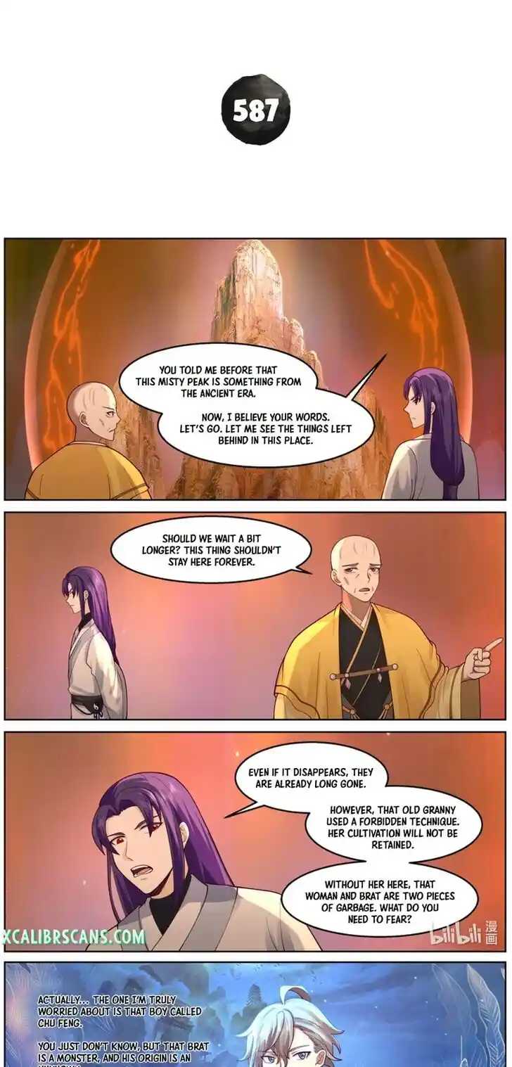 Xiuluo Wushen (Novel) Ch.587