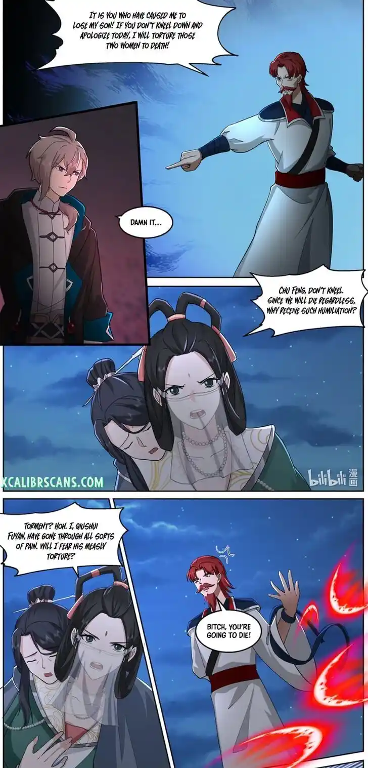 Xiuluo Wushen (Novel) Ch.587