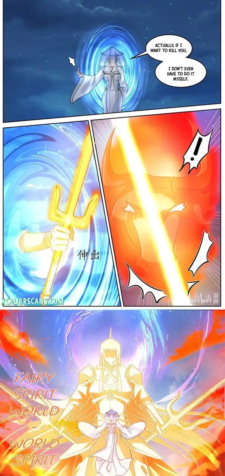 Xiuluo Wushen (Novel) Ch.588