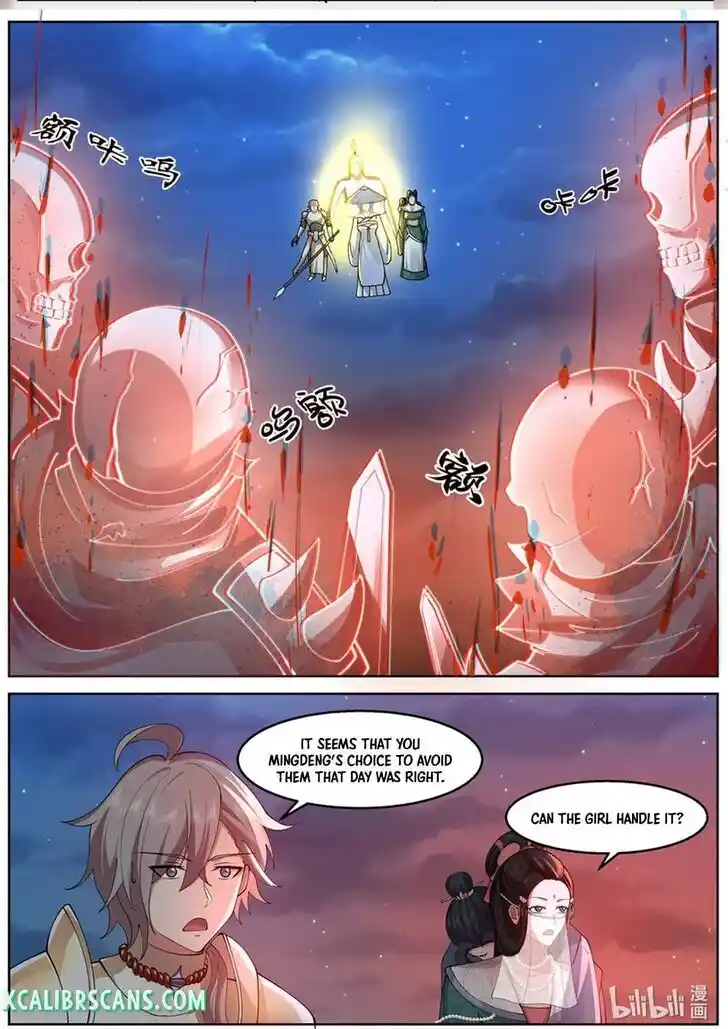 Xiuluo Wushen (Novel) Ch.589