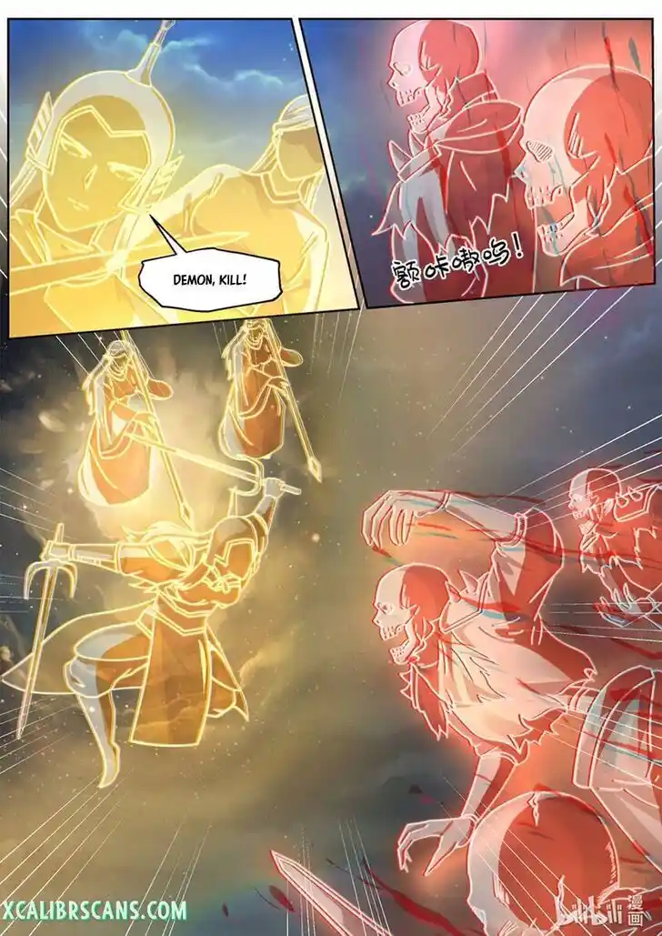 Xiuluo Wushen (Novel) Ch.589