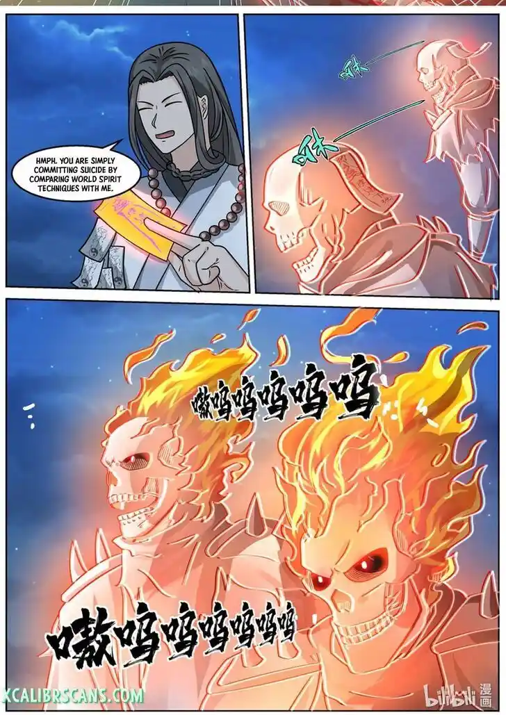 Xiuluo Wushen (Novel) Ch.589