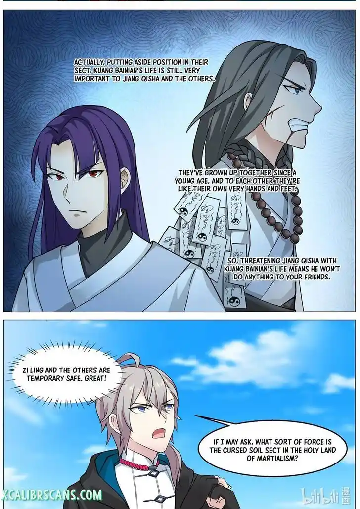 Xiuluo Wushen (Novel) Ch.591