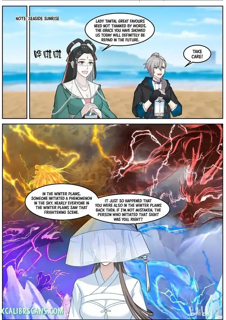 Xiuluo Wushen (Novel) Ch.591