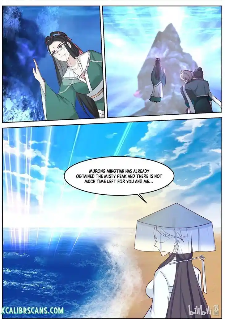 Xiuluo Wushen (Novel) Ch.591