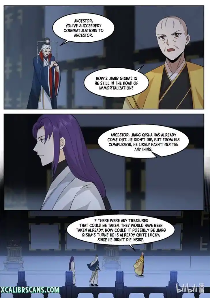 Xiuluo Wushen (Novel) Ch.592