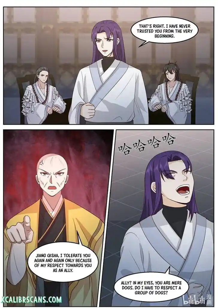 Xiuluo Wushen (Novel) Ch.593