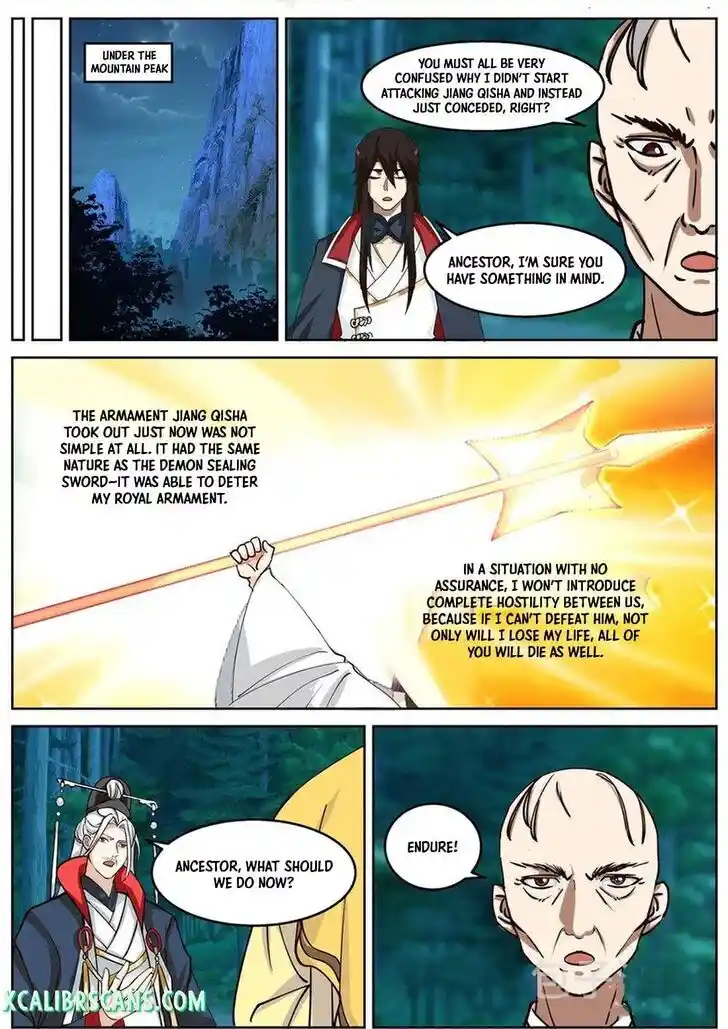 Xiuluo Wushen (Novel) Ch.594