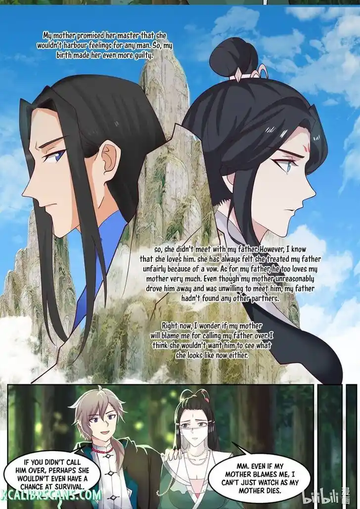 Xiuluo Wushen (Novel) Ch.595