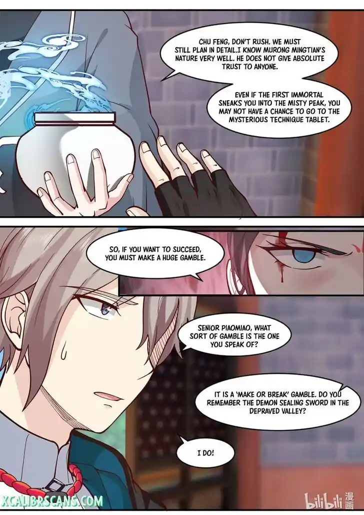 Xiuluo Wushen (Novel) Ch.596