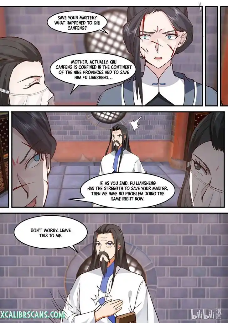 Xiuluo Wushen (Novel) Ch.596