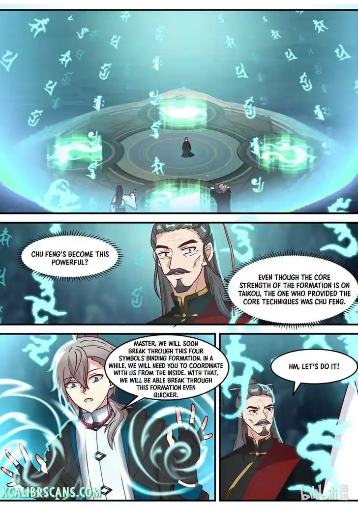 Xiuluo Wushen (Novel) Ch.597