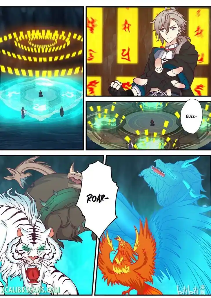 Xiuluo Wushen (Novel) Ch.597