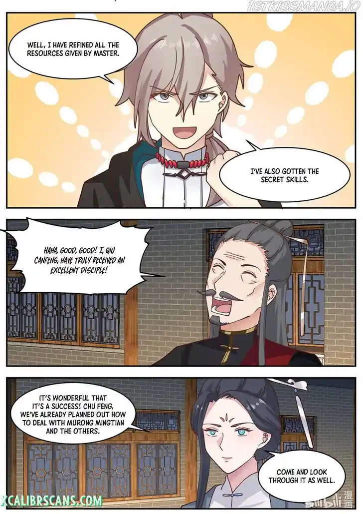 Xiuluo Wushen (Novel) Ch.600