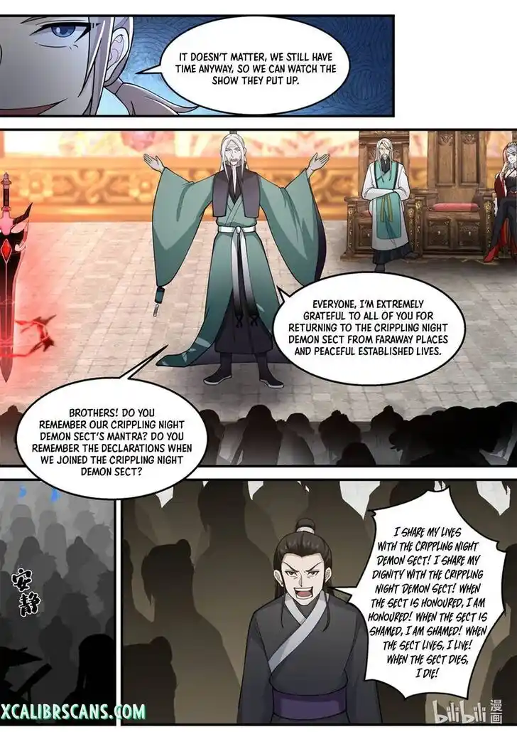 Xiuluo Wushen (Novel) Ch.601