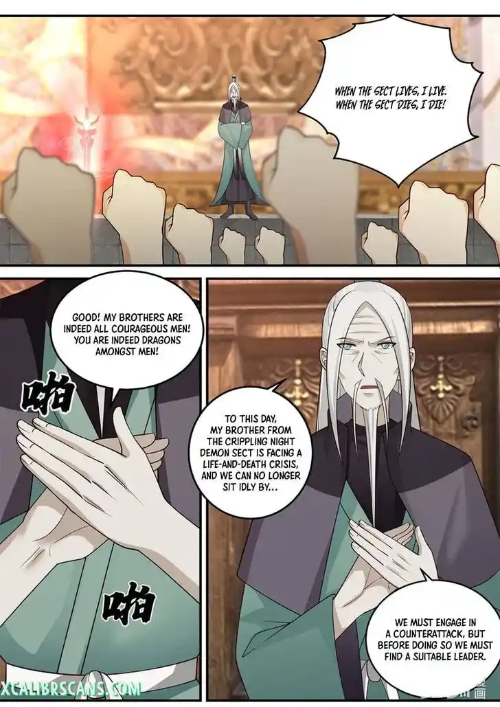 Xiuluo Wushen (Novel) Ch.601
