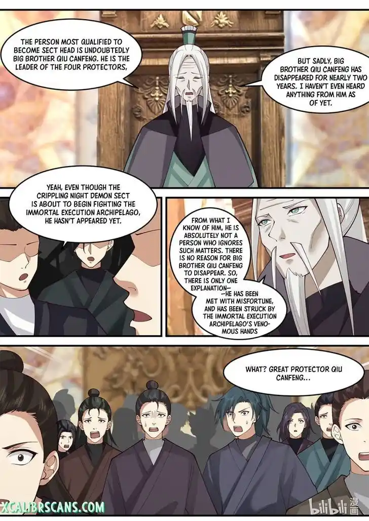 Xiuluo Wushen (Novel) Ch.601
