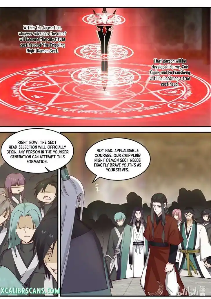 Xiuluo Wushen (Novel) Ch.602